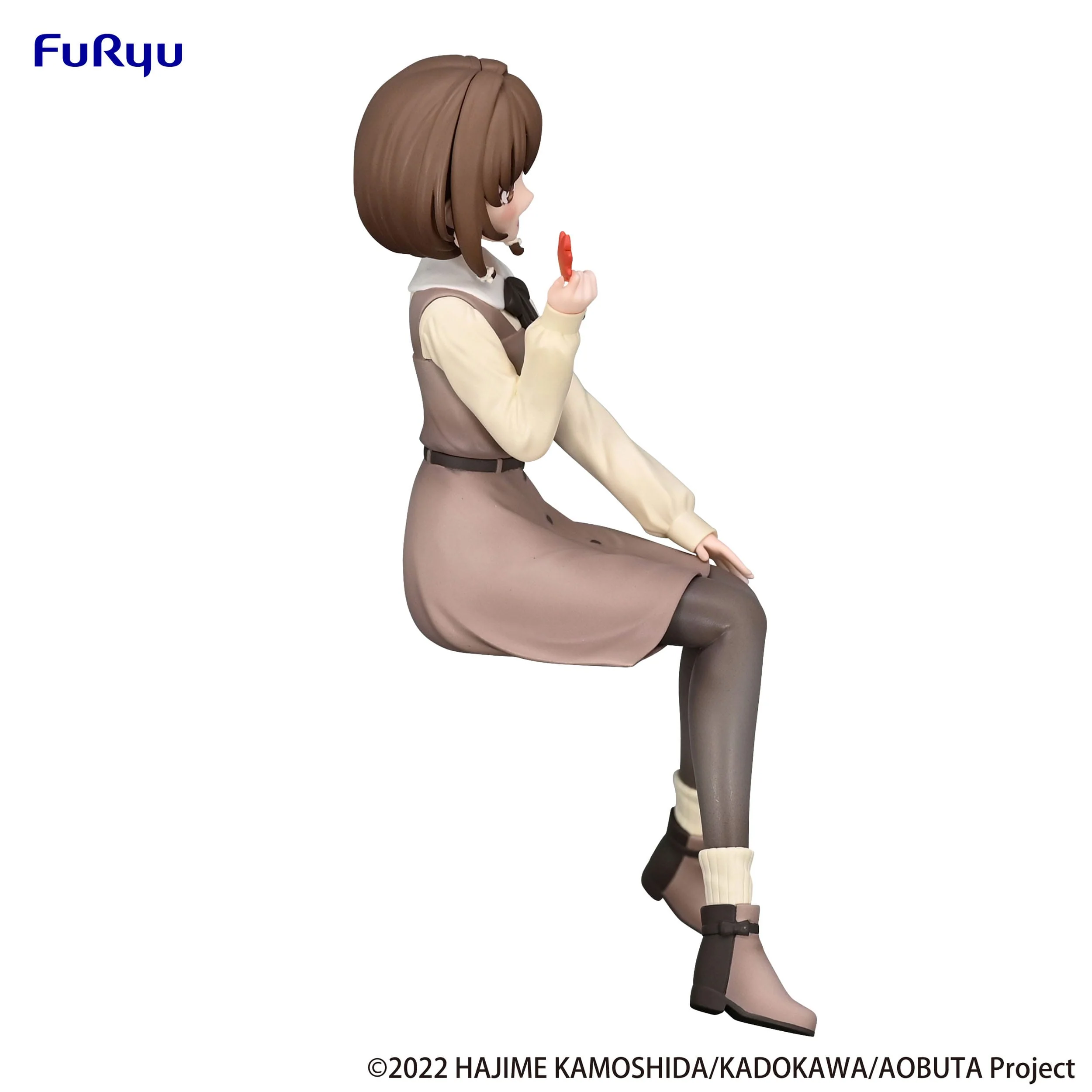Kaede Azusagawa Autumn Outfit Ver. Noodle Stopper Furyu - Image 11