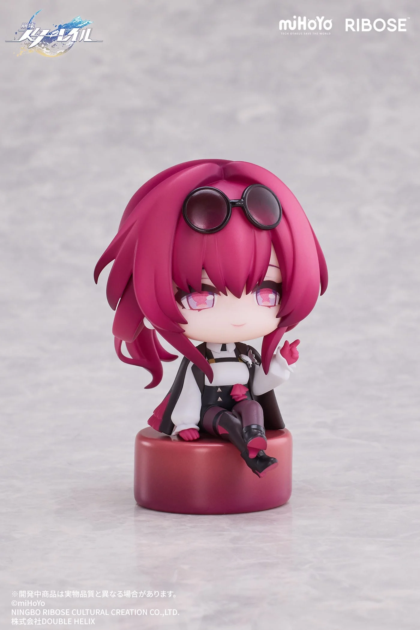 Kafka Chibi Figur Vol. 1 Honkai: Star Rail Ribose