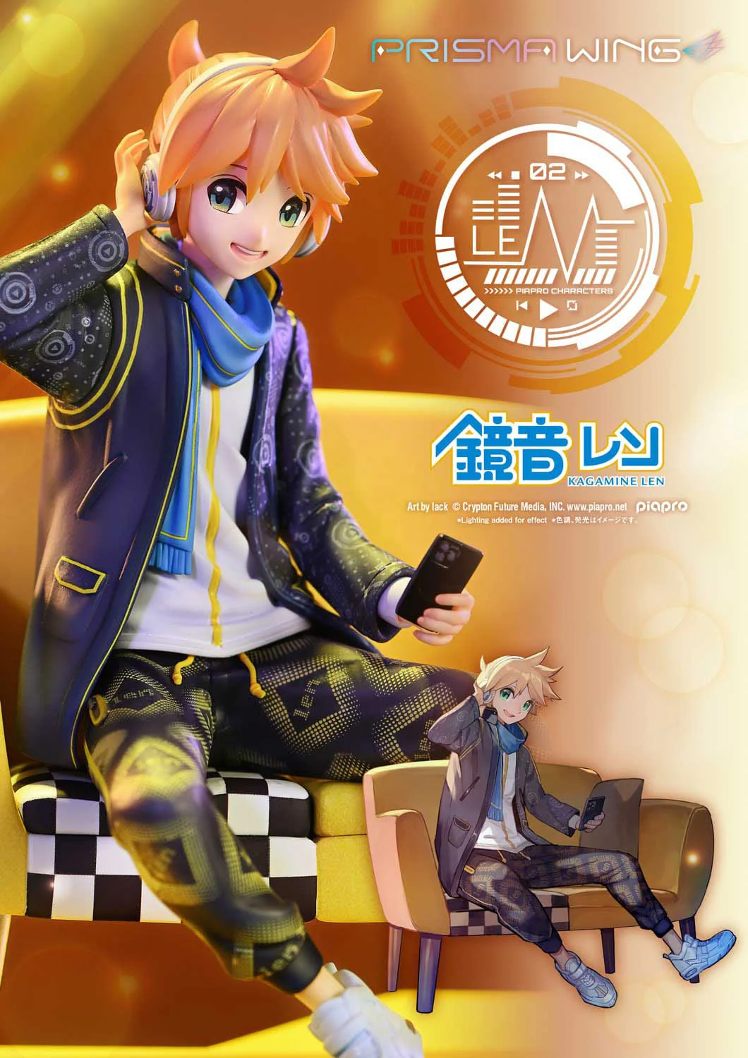 Kagamine Len (Art by lack) Prisma Wing Prime 1 Studio - Image 15