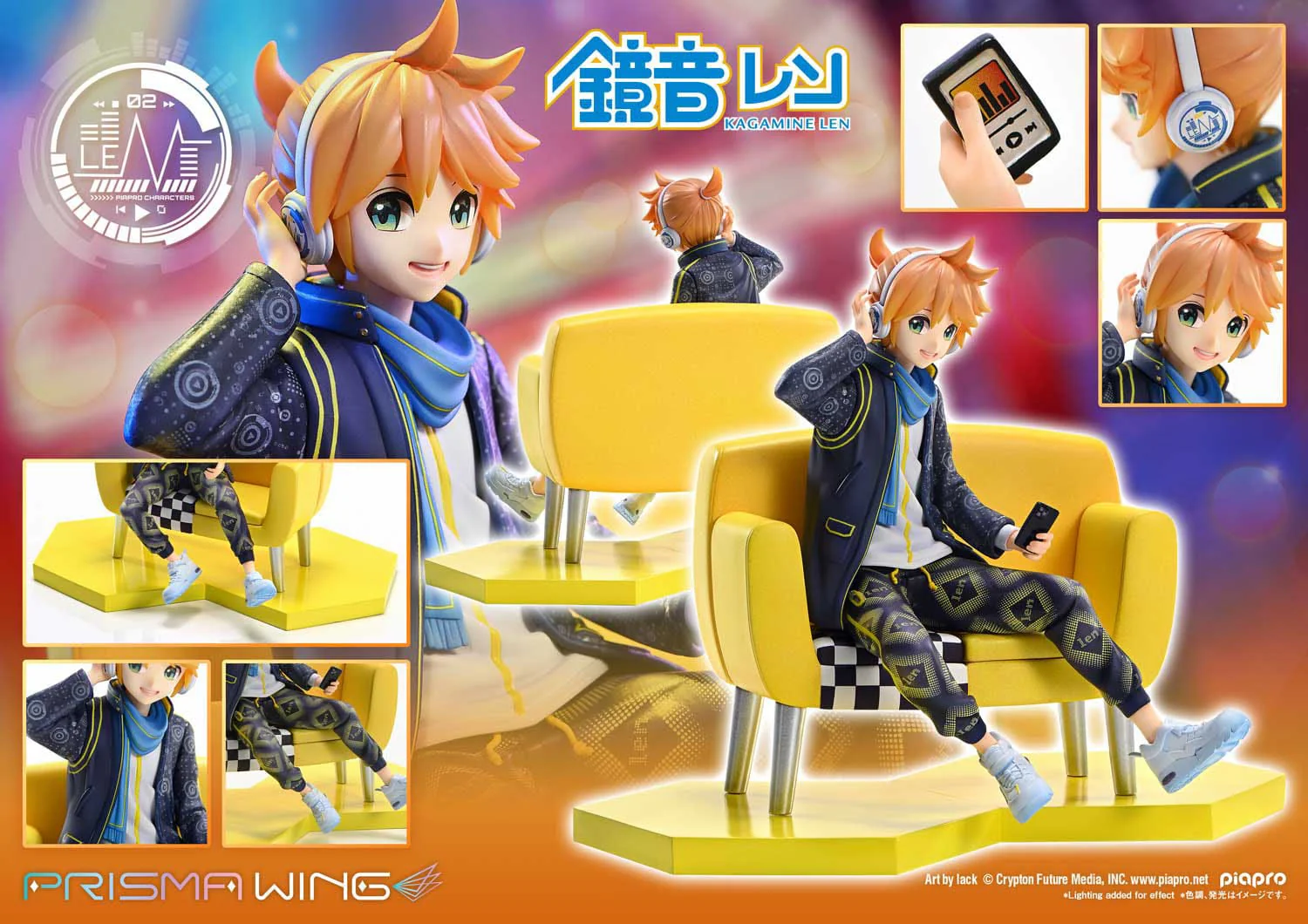 Kagamine Len (Art by lack) Prisma Wing Prime 1 Studio - Image 8
