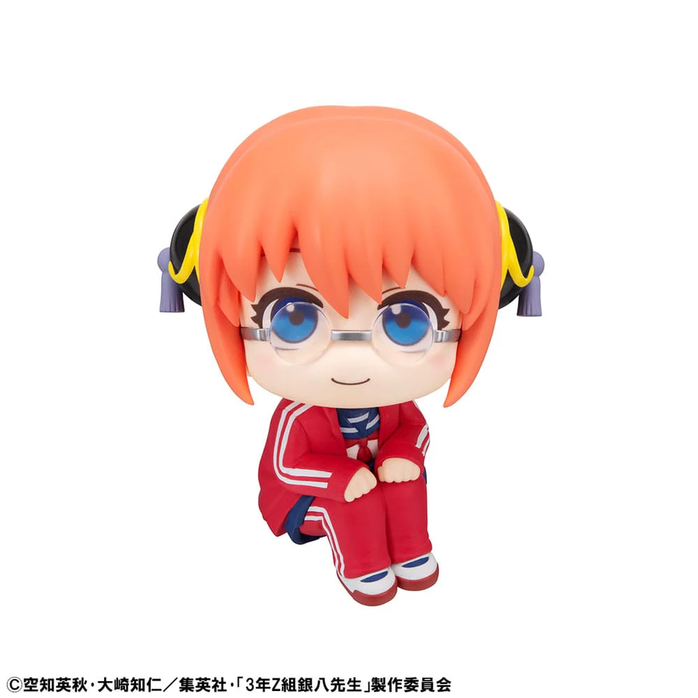 Kagura Look Up MegaHouse - Image 2