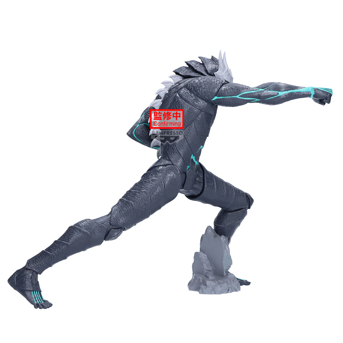 Kaiju No. 8 Grandista Banpresto - Image 2