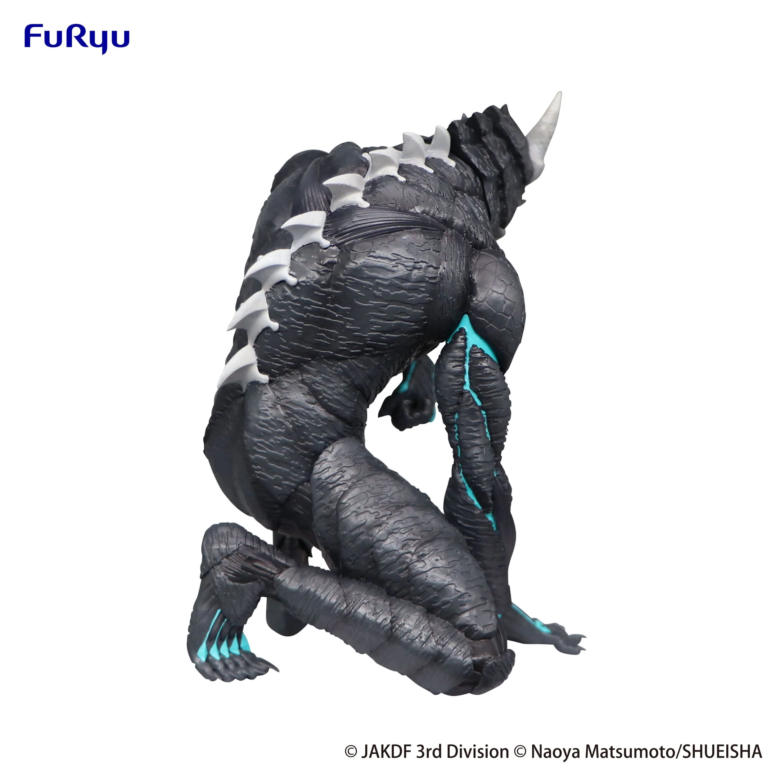 Kaiju No. 8 Noodle Stopper Furyu - Image 10