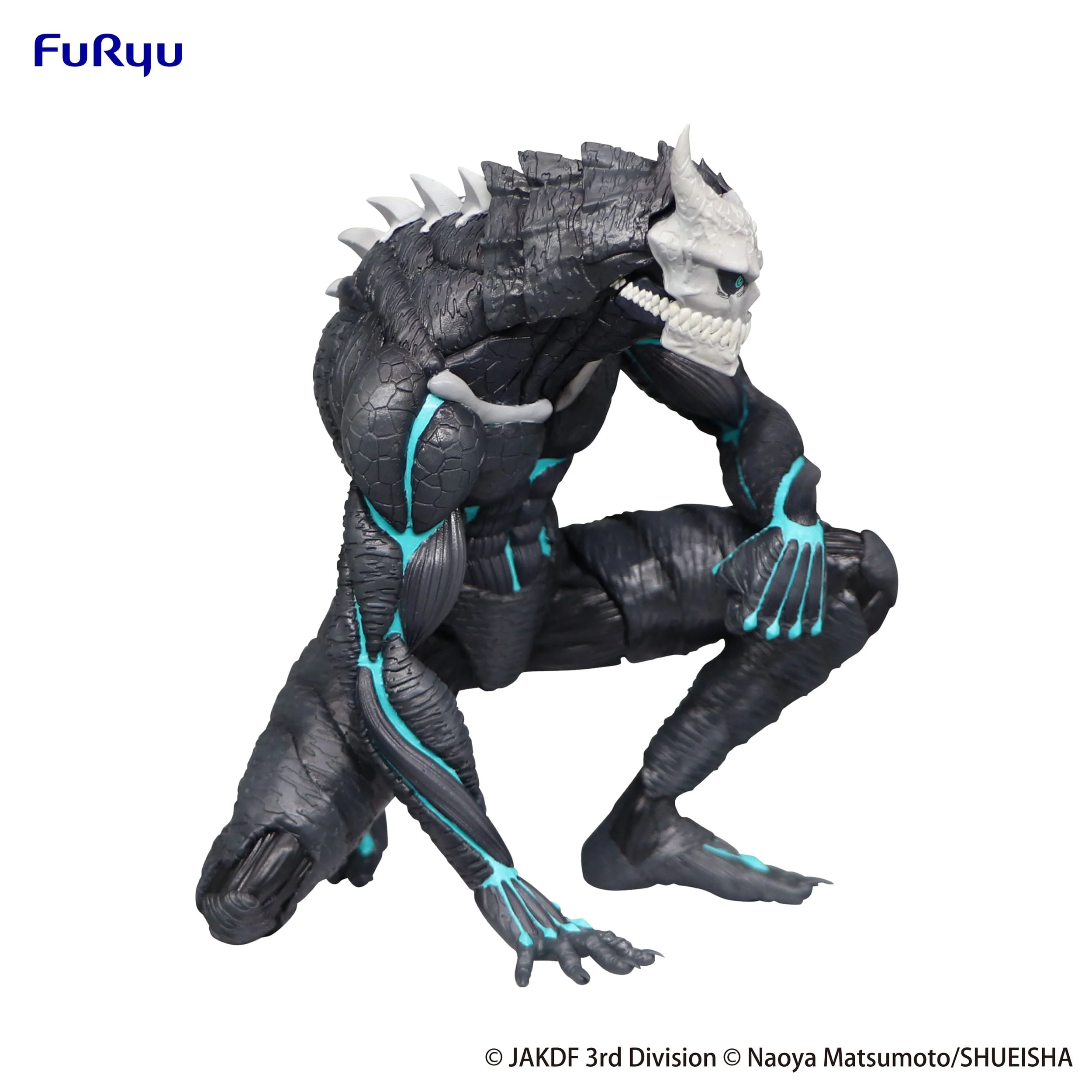 Kaiju No. 8 Noodle Stopper Furyu - Image 3