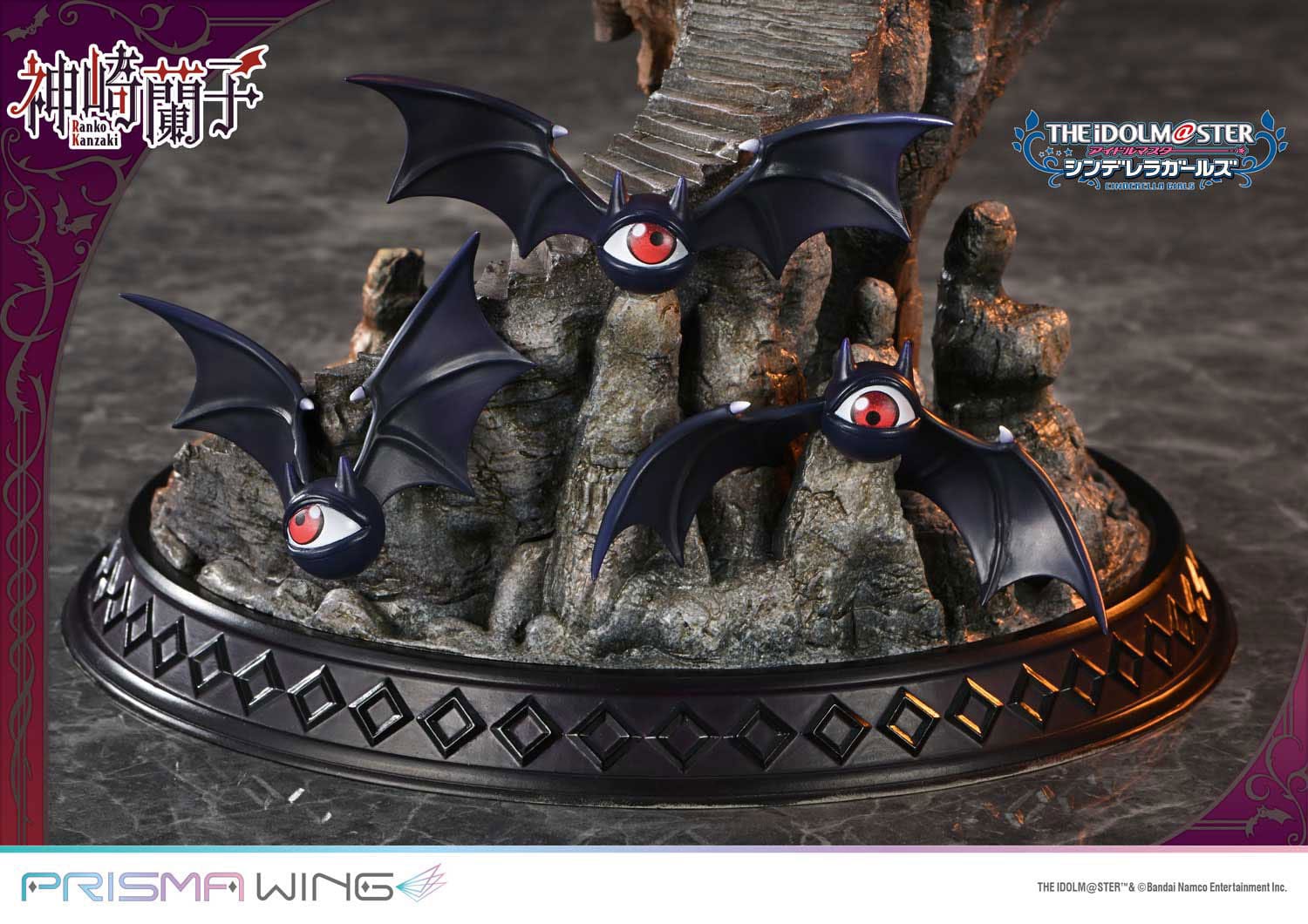 Kakuseimaou Ranko Kanzaki Prisma Wing Prime 1 Studio - Image 7