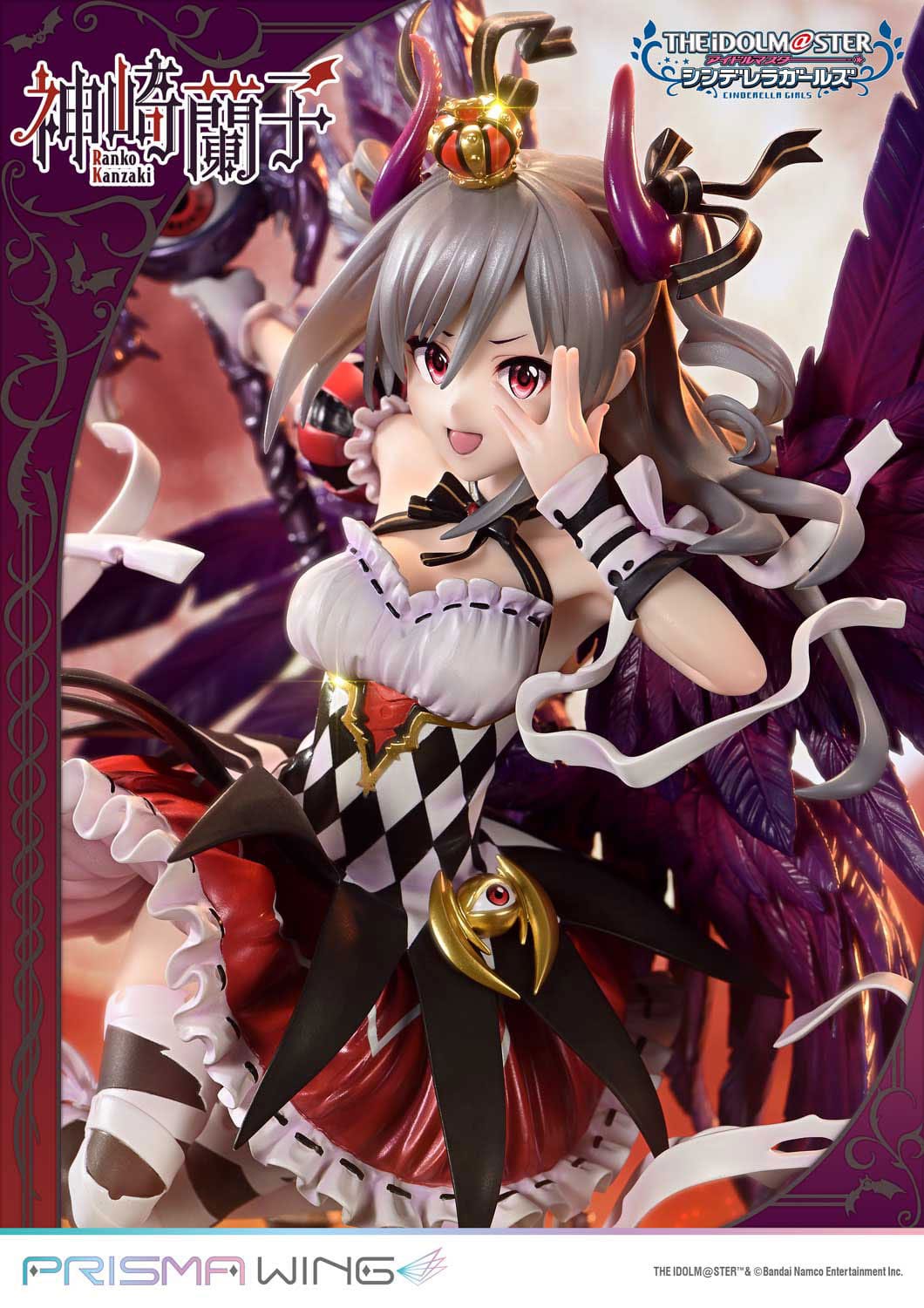 Kakuseimaou Ranko Kanzaki Prisma Wing Prime 1 Studio - Image 8