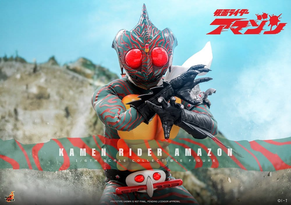 Kamen Rider Amazon 1/6 Amazon (Daisuke Yamamoto) 30 cm - Image 2