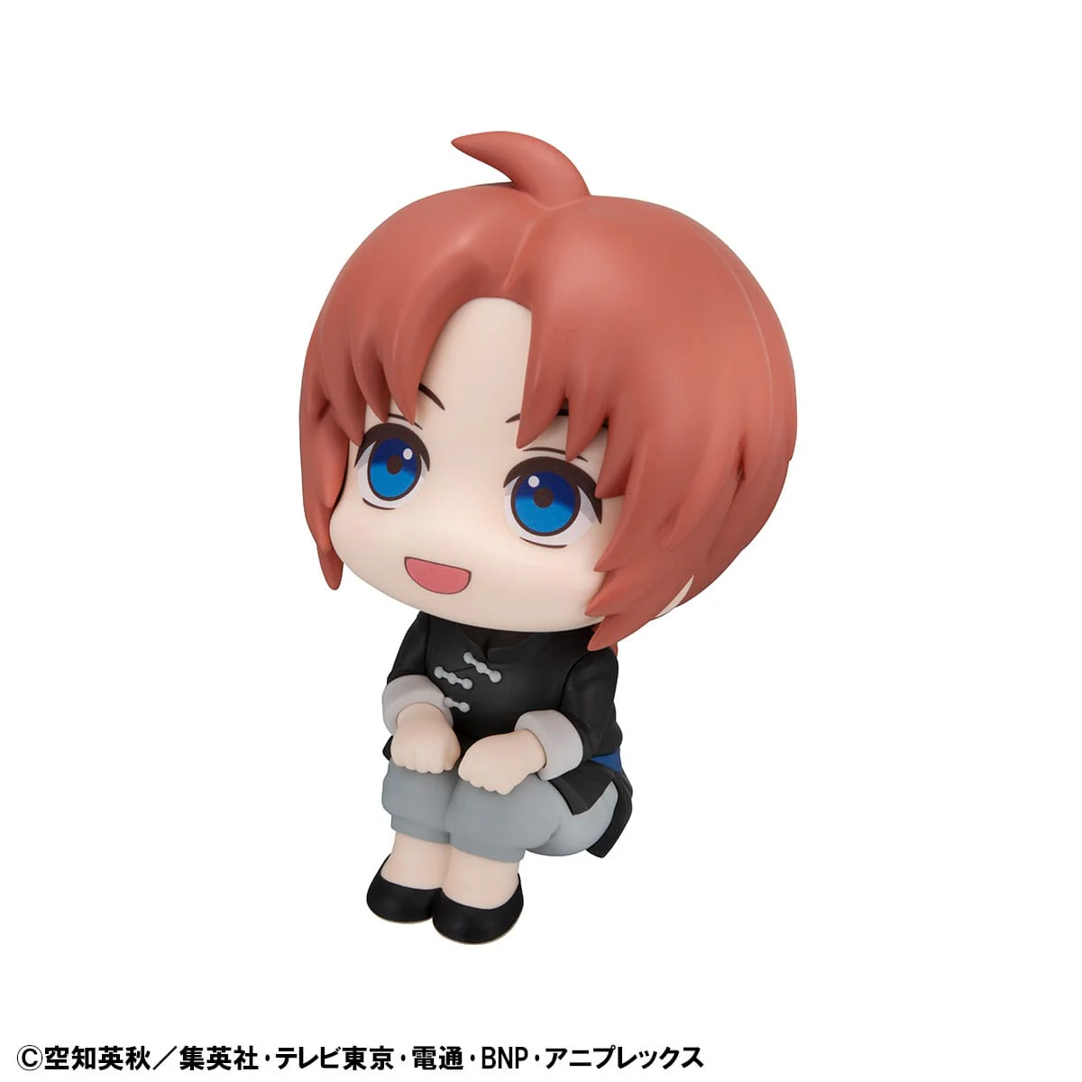 Kamui Look Up MegaHouse - Image 3