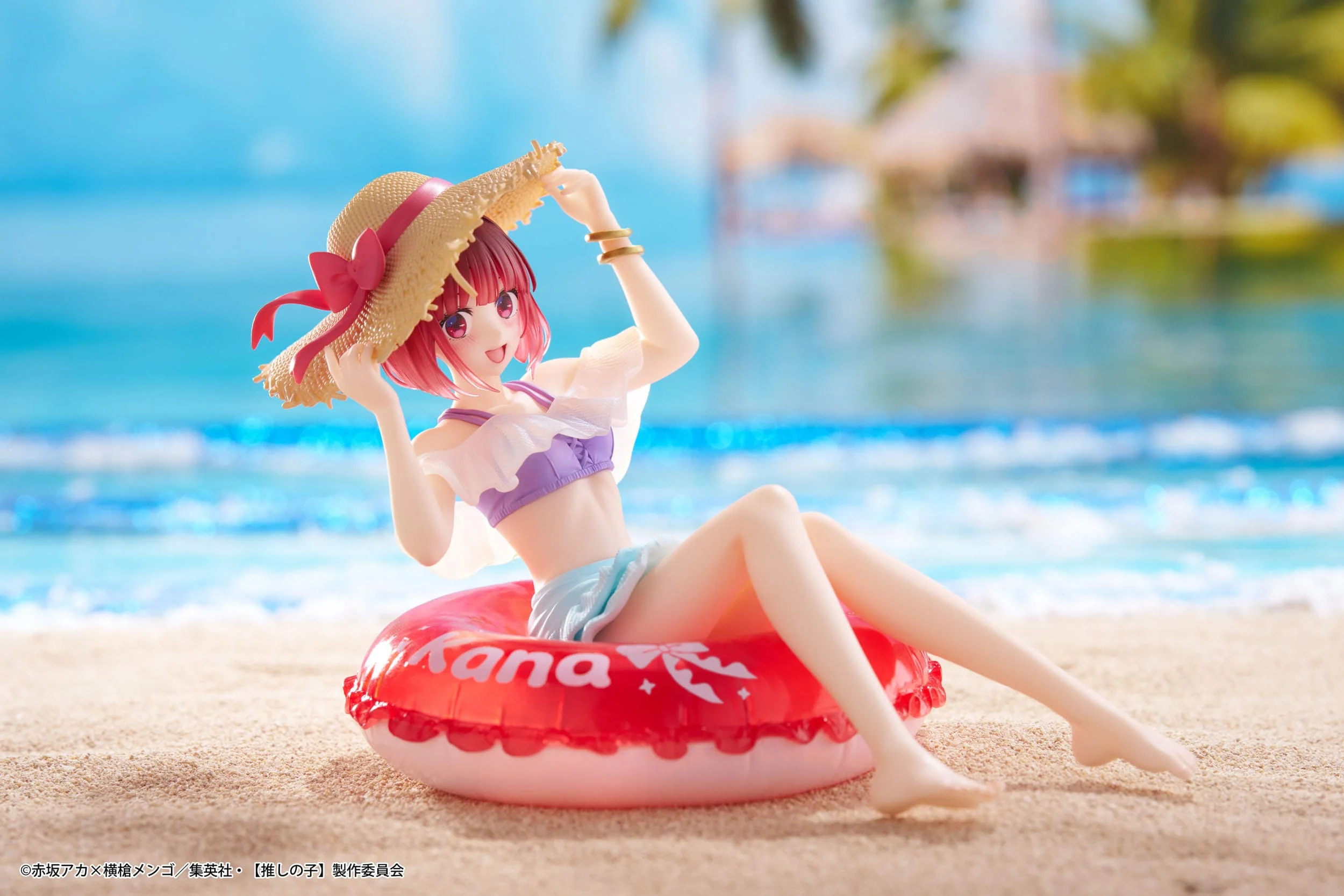 Kana Arima Aqua Float Girls Taito - Image 3