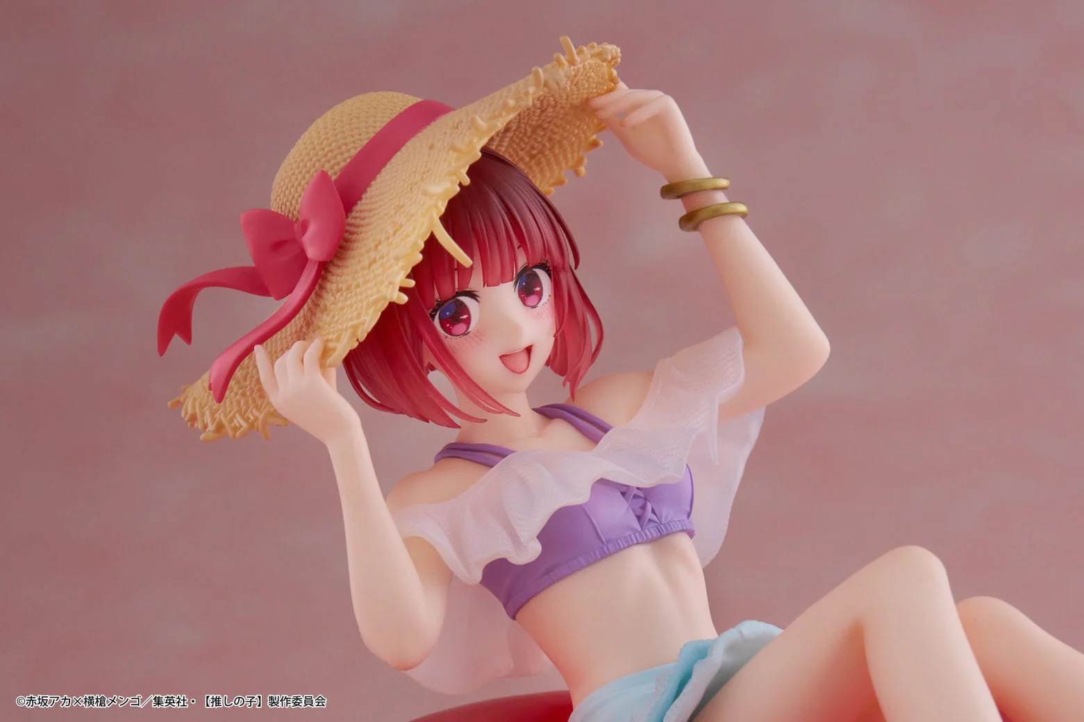 Kana Arima Aqua Float Girls Taito - Image 8