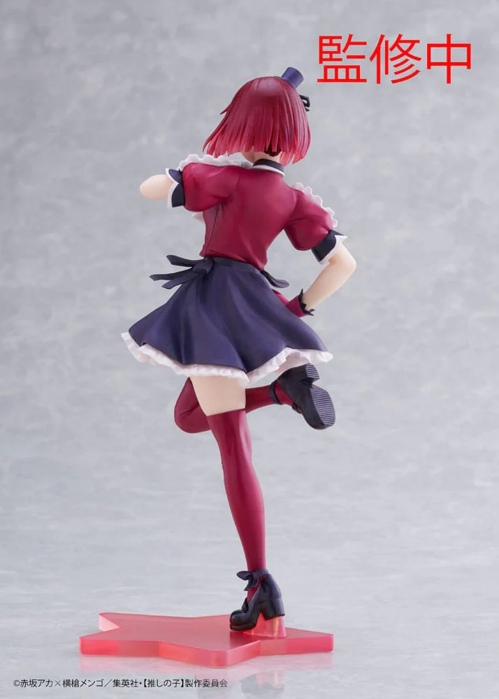 Amane Kanata Pop Up Parade Max Factory - Image 2