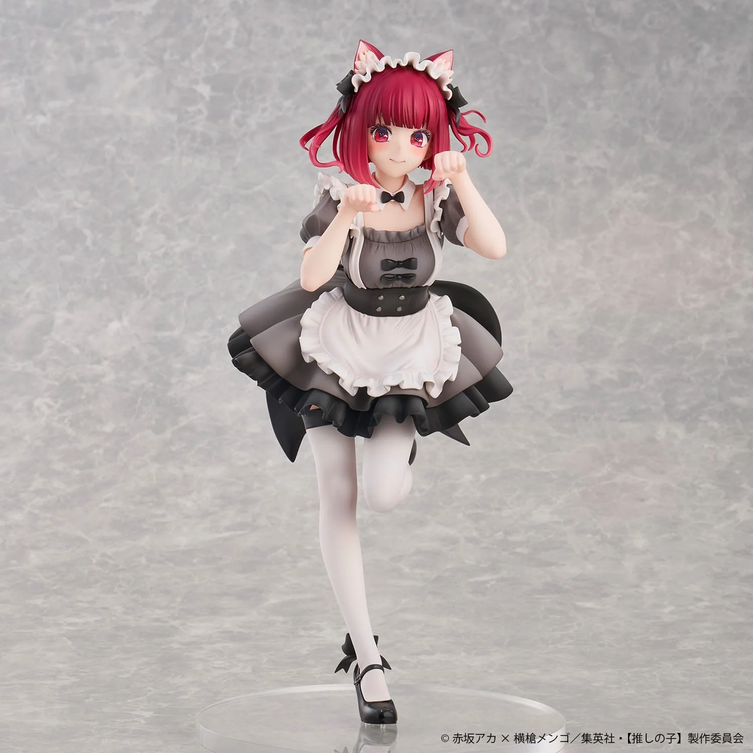 Kana Arima Cat Maid Ver. Special Edition Uion Creative - Image 10