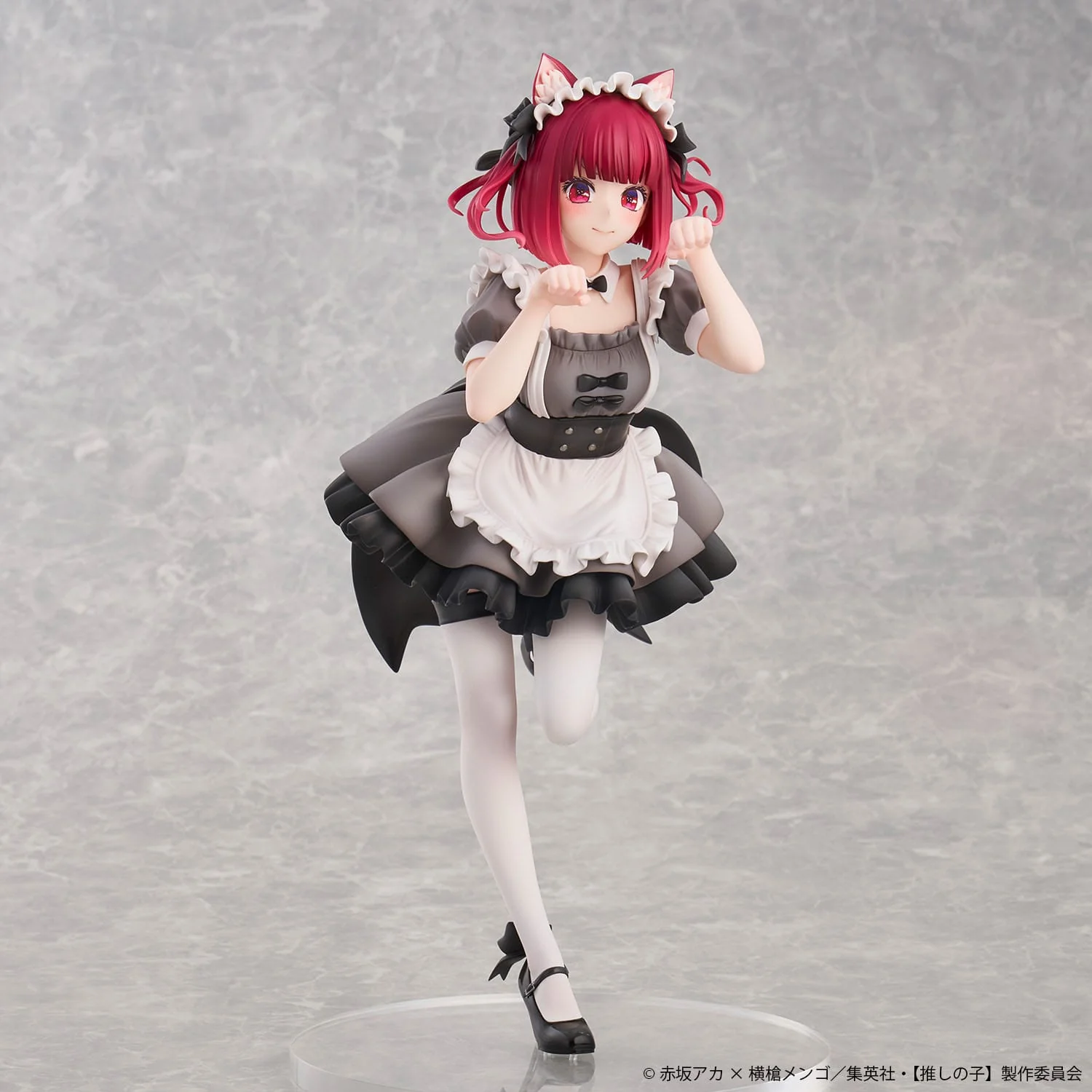 Kana Arima Cat Maid Ver. Special Edition Uion Creative - Image 2