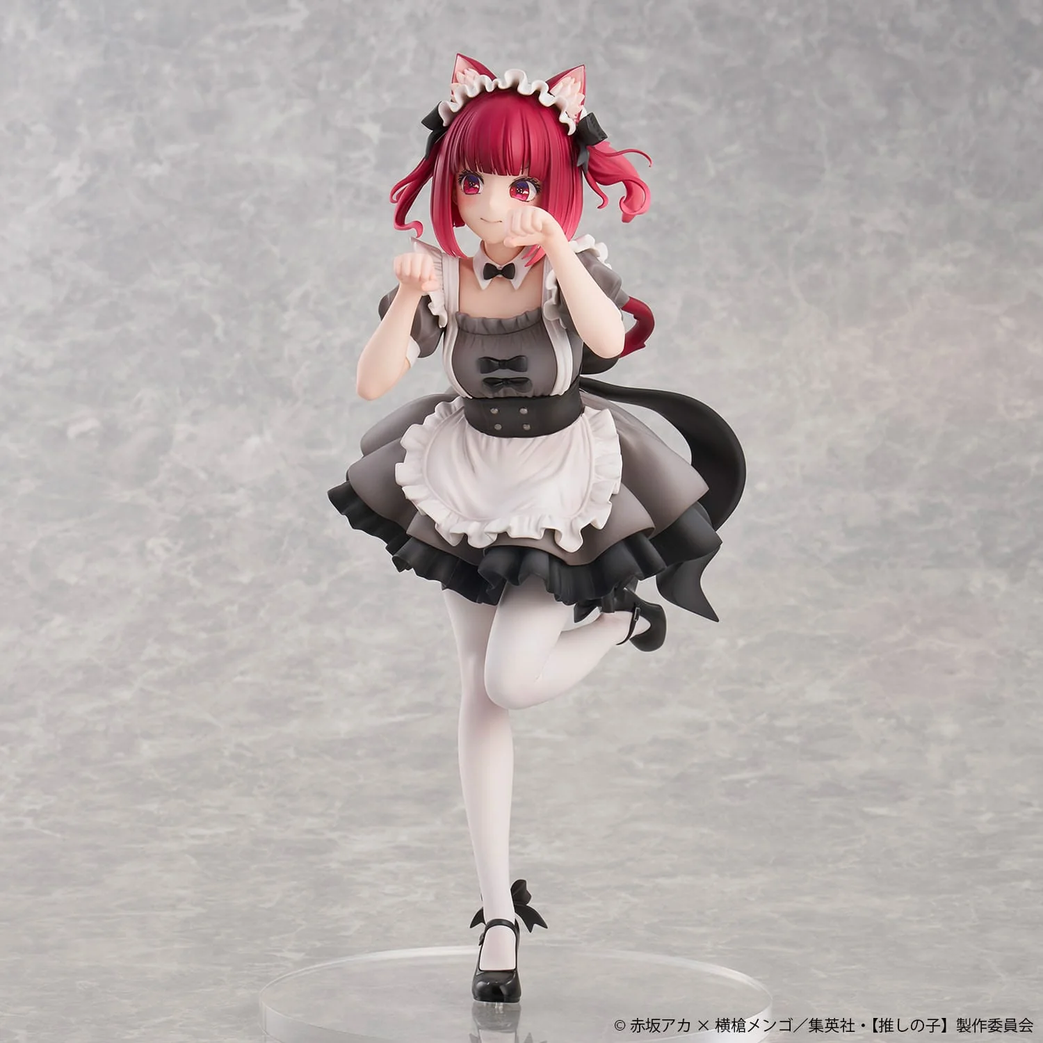 Kana Arima Cat Maid Ver. Special Edition Uion Creative - Image 3