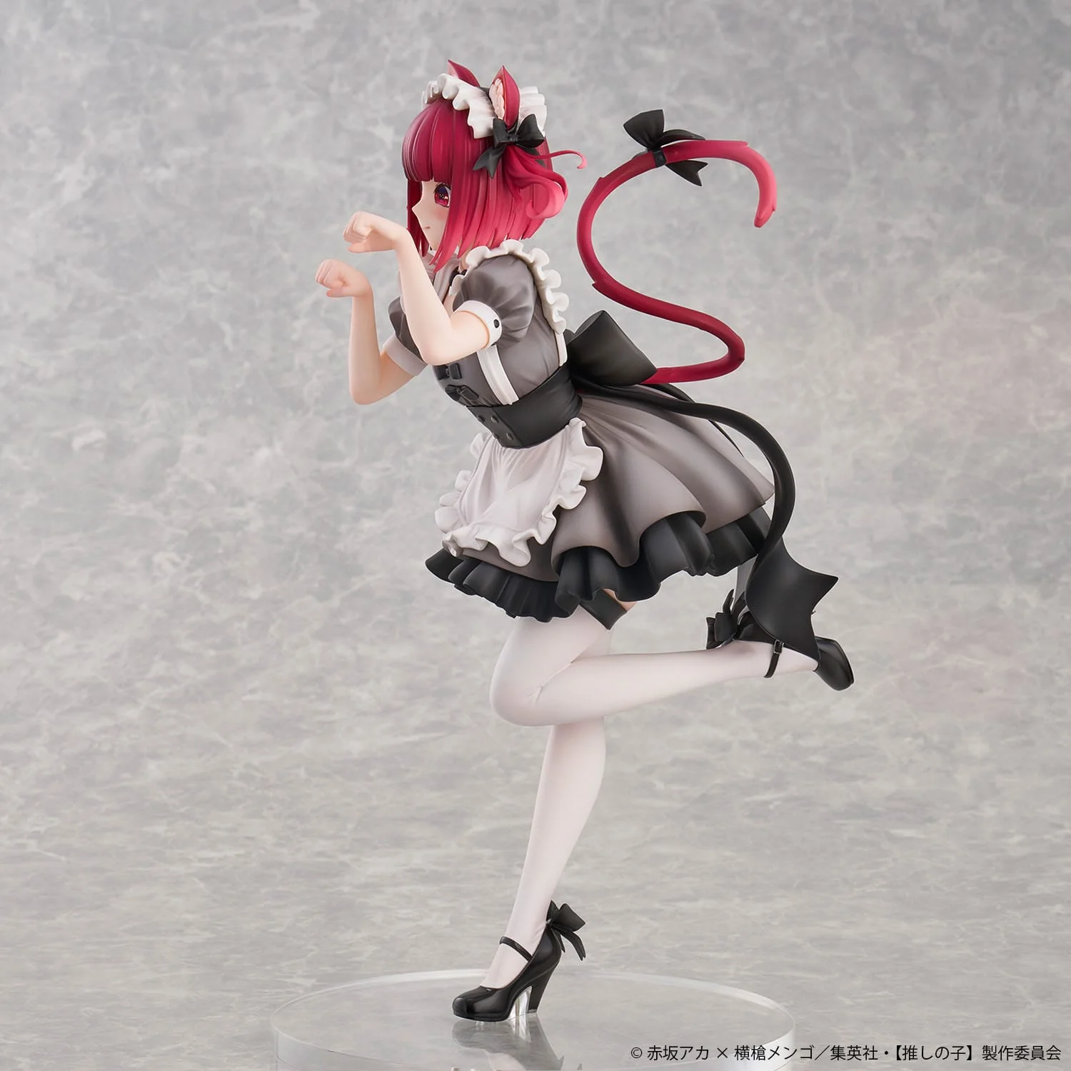 Kana Arima Cat Maid Ver. Special Edition Uion Creative - Image 4