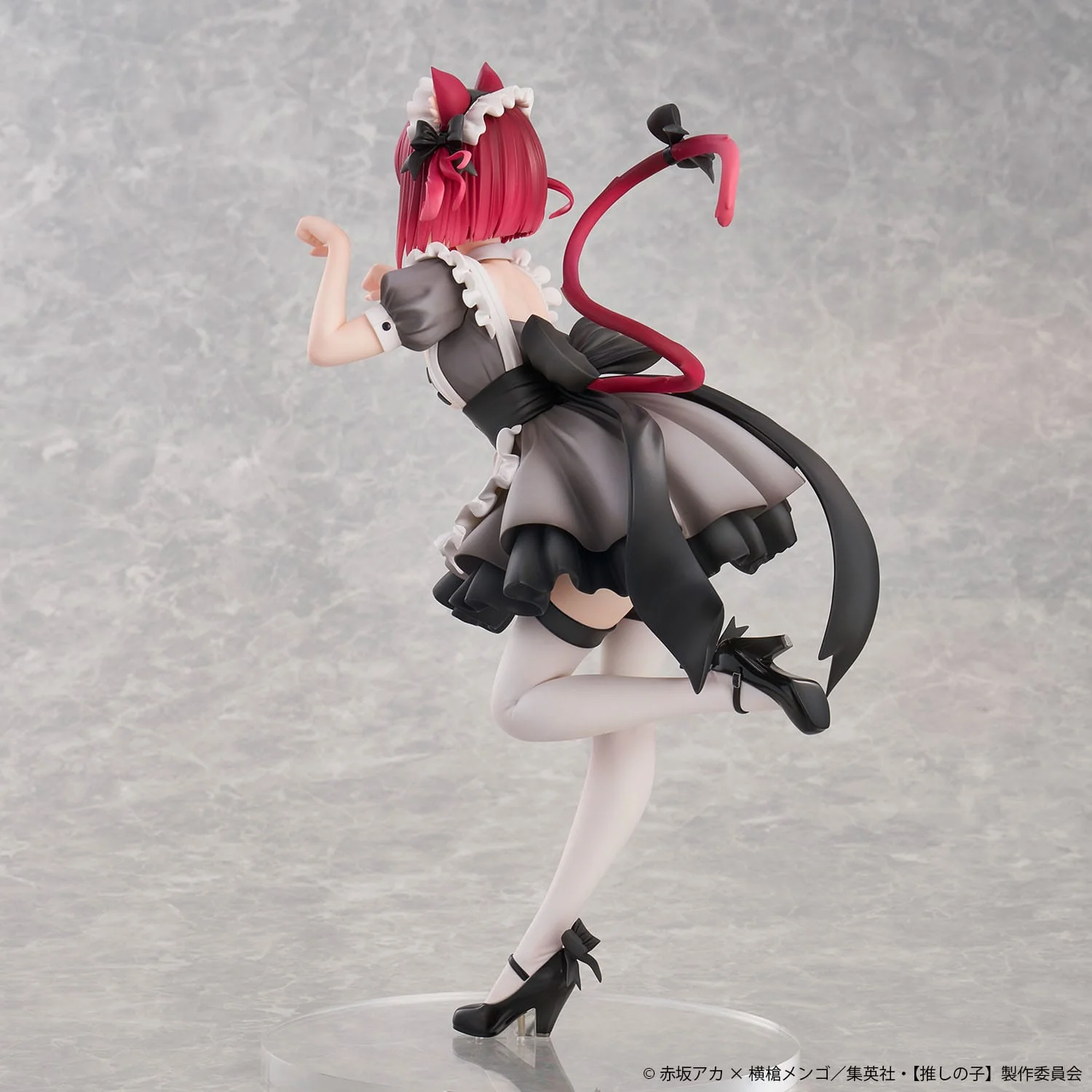Kana Arima Cat Maid Ver. Special Edition Uion Creative - Image 5