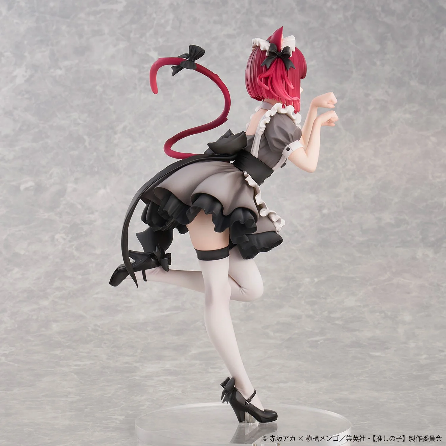 Kana Arima Cat Maid Ver. Special Edition Uion Creative - Image 8
