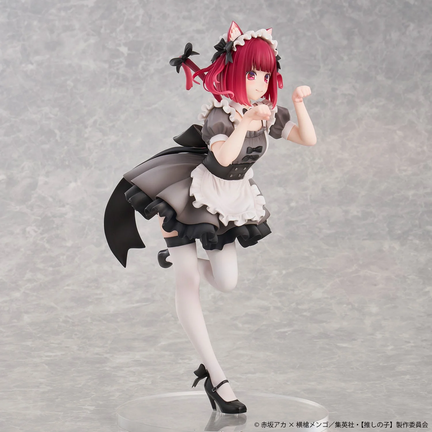 Kana Arima Cat Maid Ver. Special Edition Uion Creative - Image 9