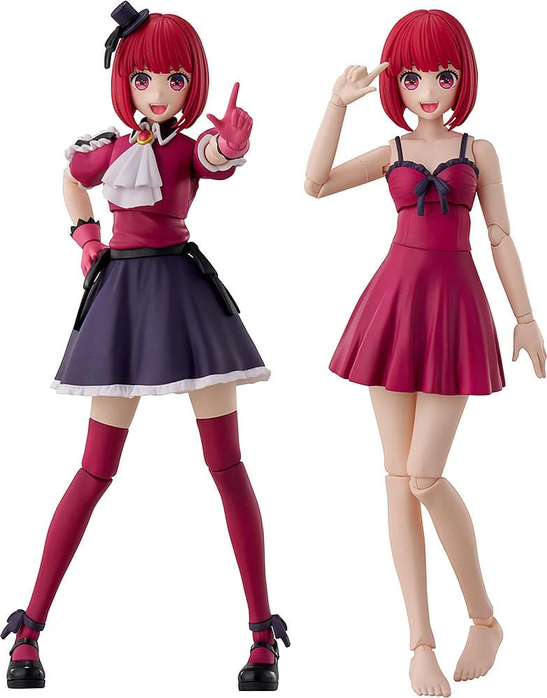Kana Arima DX Oshi no Ko Plastic Model Kit Kadokawa