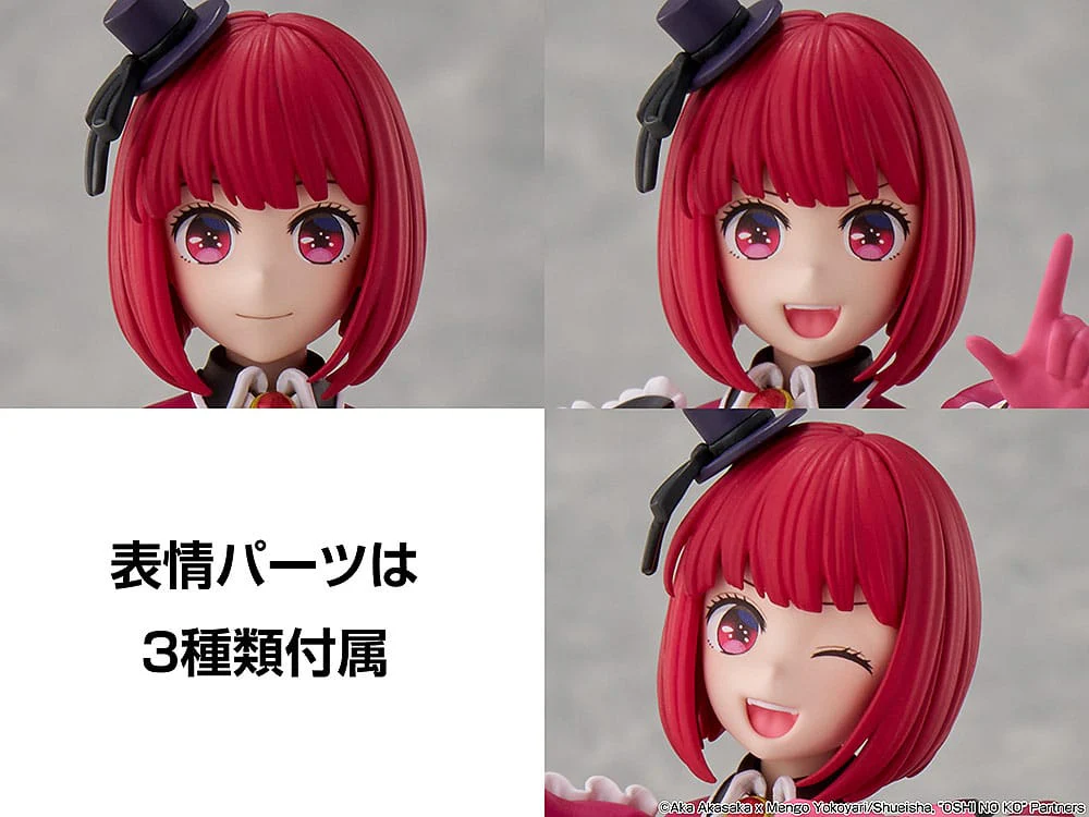Kana Arima Oshi no Ko Plastic Model Kit Kadokawa - Image 8
