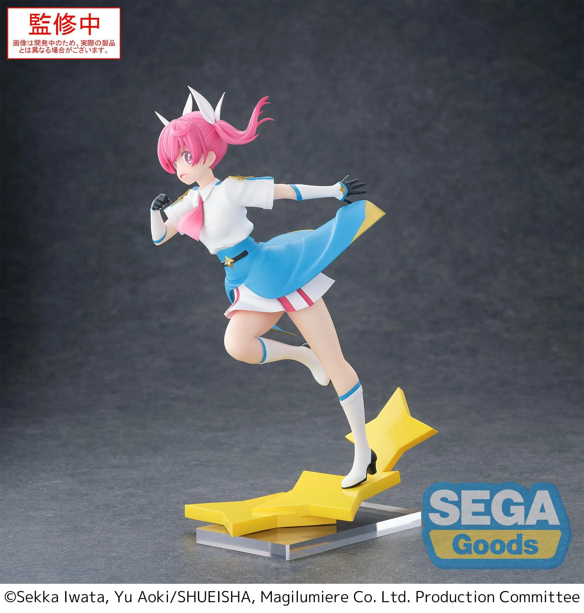 Kana Sakuragi Luminasta Magilumiere Co. Ltd. Sega - Image 3