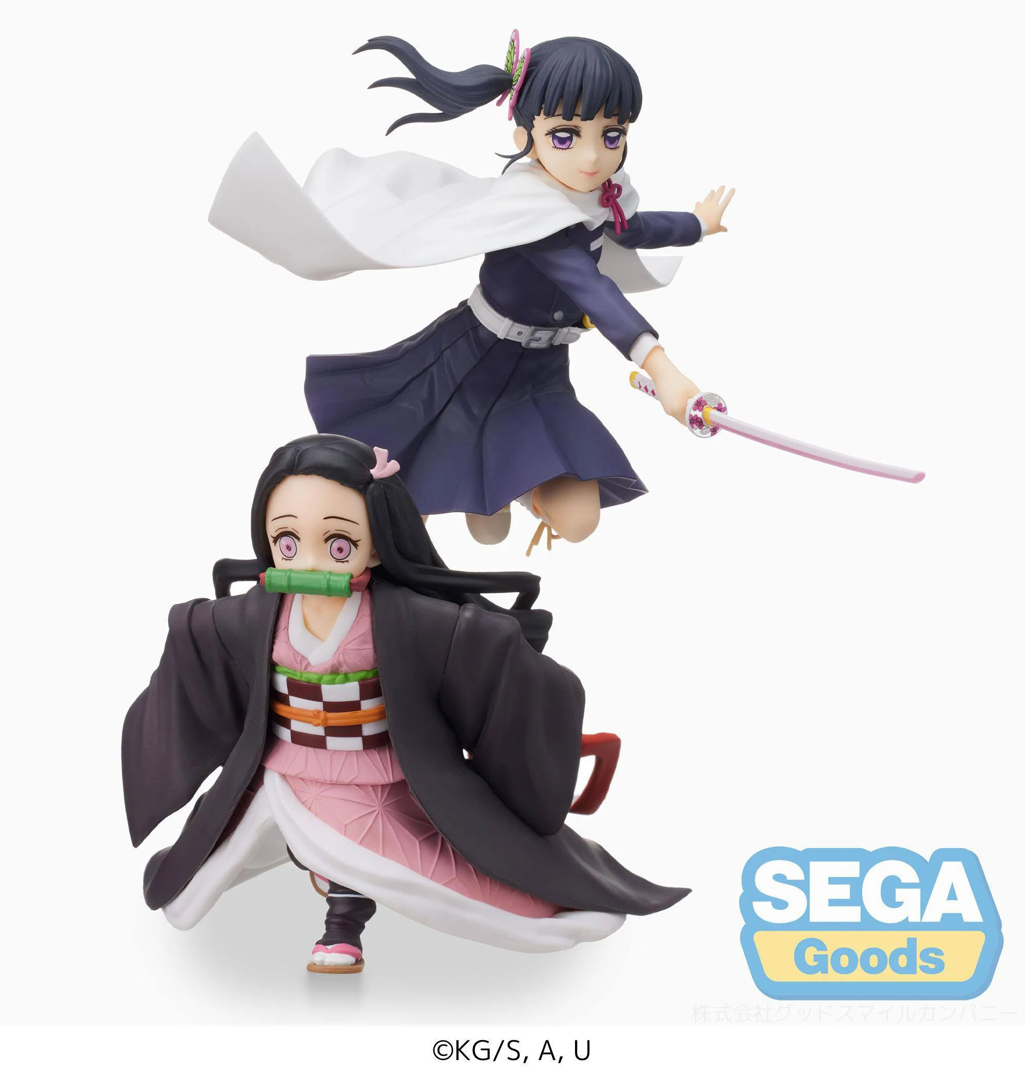 Kanao Tsuyuri - Demon Slayer - Sega - Image 5