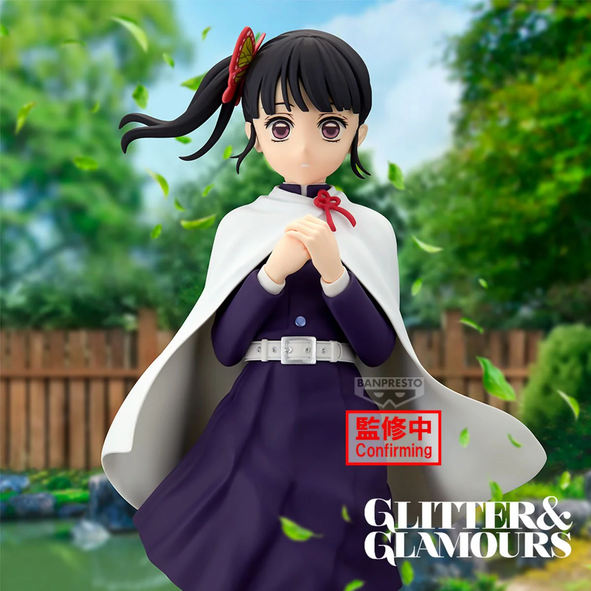 Kanao Tsuyuri Glitter & Glamours Banpresto - Image 3