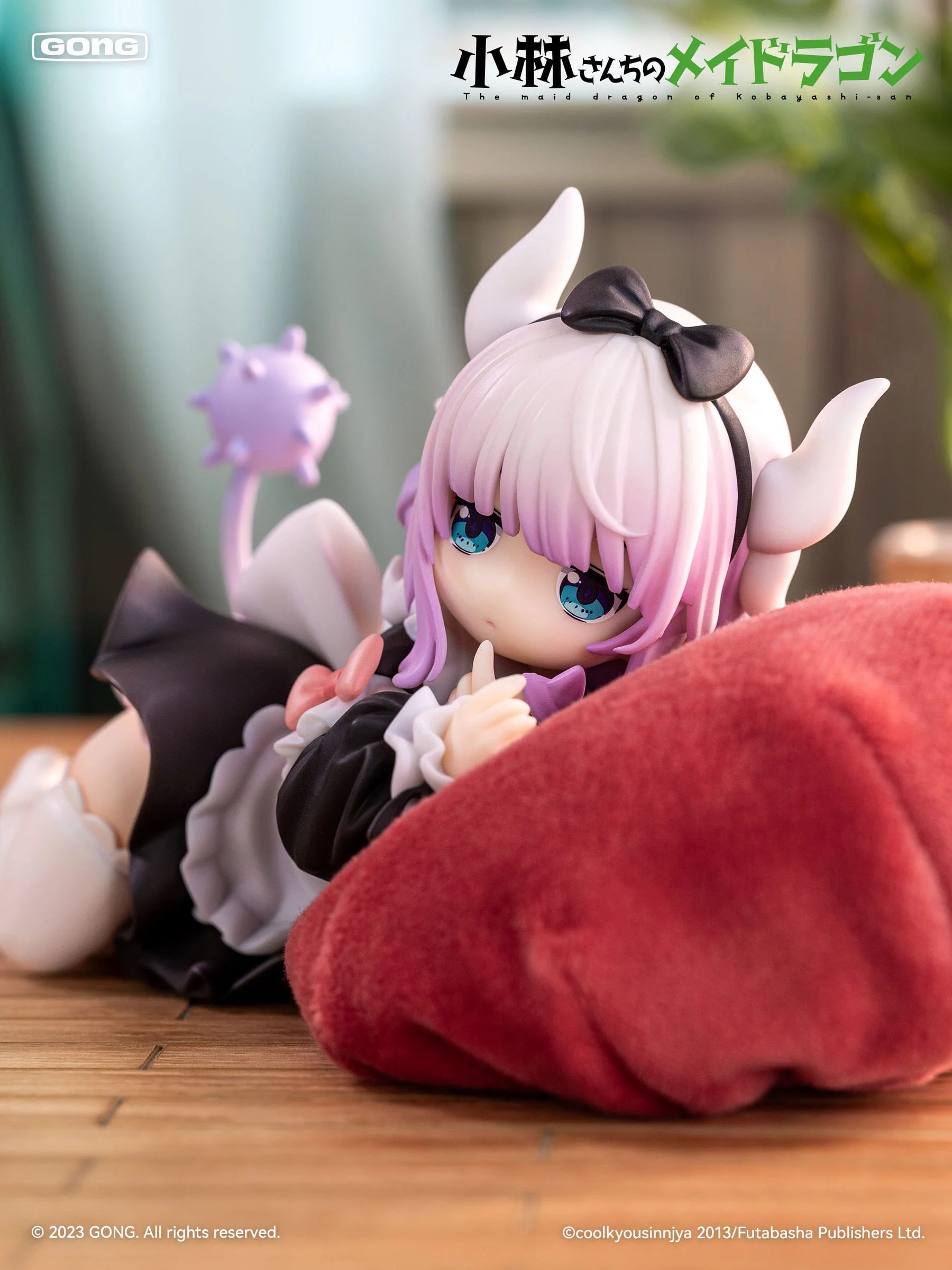 Kanna Kobayashi's Dragon Maid Figure Lite Gong - Image 9