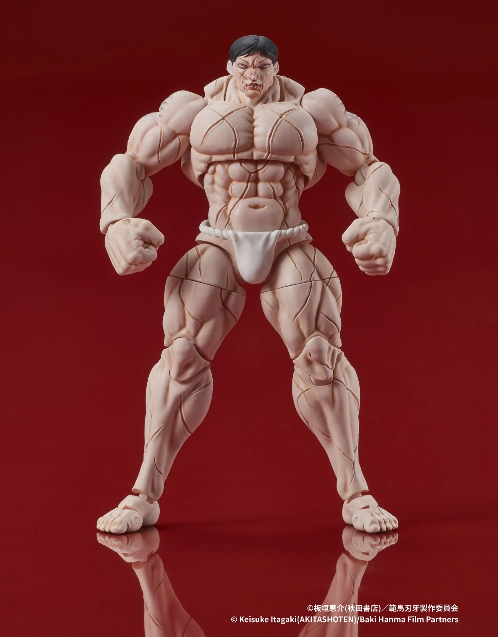 Kaoru Hanayama Digaction Actionfigur Digism - Image 2