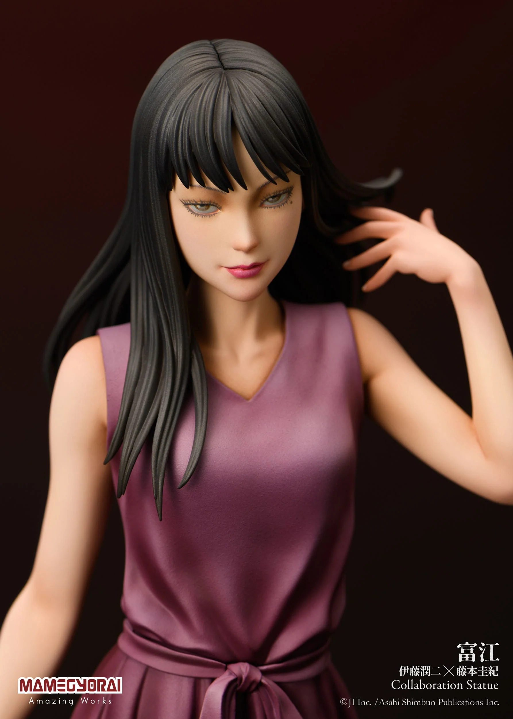 Kawakami Tomie Junji Ito x Yoshiki Fujimoto Collaboration Mamegyorai - Image 13