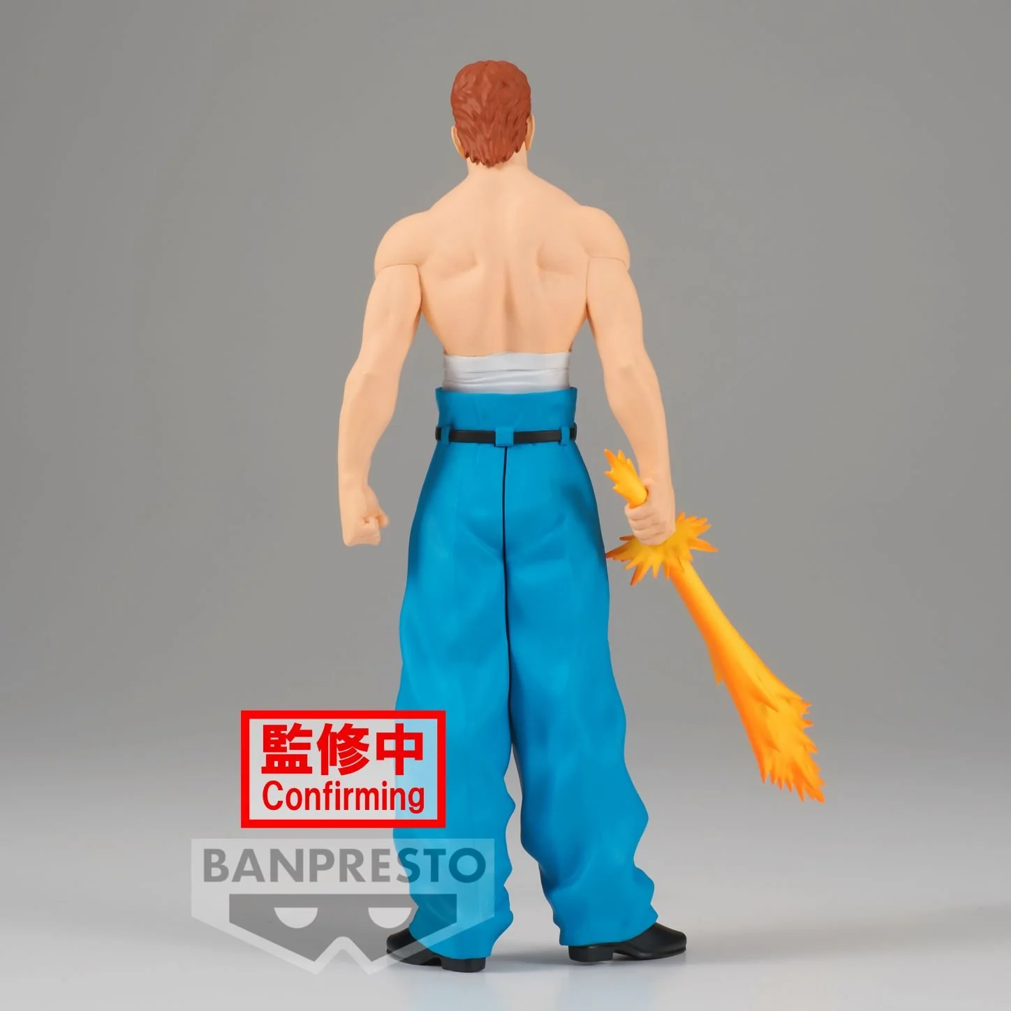 Kazuma Kuwabara DXF Banpresto - Image 5