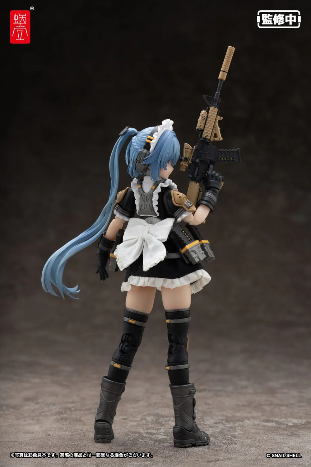 Kazune Tokiwa RA-02 Tactical Maid Snail Shell - Image 3