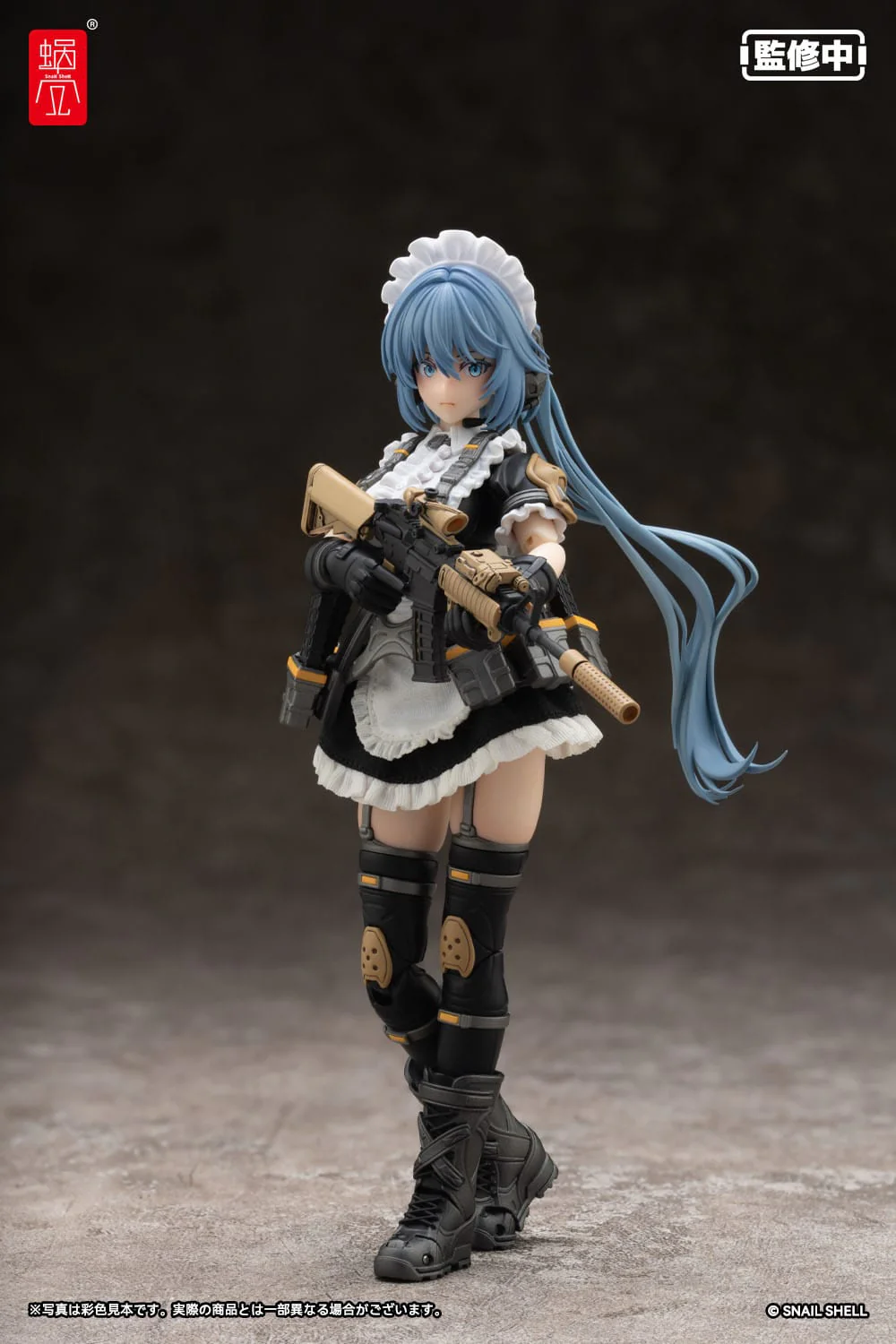 Kazune Tokiwa RA-02 Tactical Maid Snail Shell - Image 4