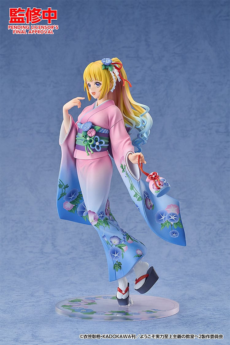 Kei Karuizawa - Kimono Ver. - Good Smile Company - Image 4