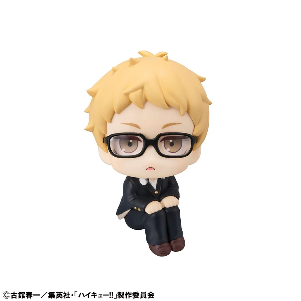 Kei Tsukishima Look Up MegaHouse - Image 2