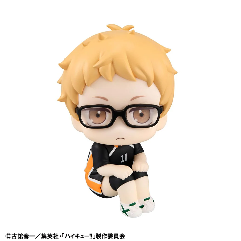 Kei Tsukishima Uniform Ver. (with gift) MegaHouse