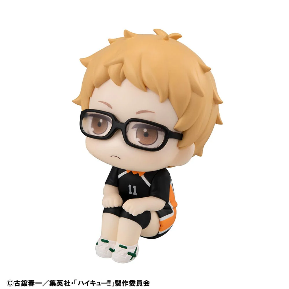 Kei Tsukishima Uniform Ver. (with gift) MegaHouse - Image 2