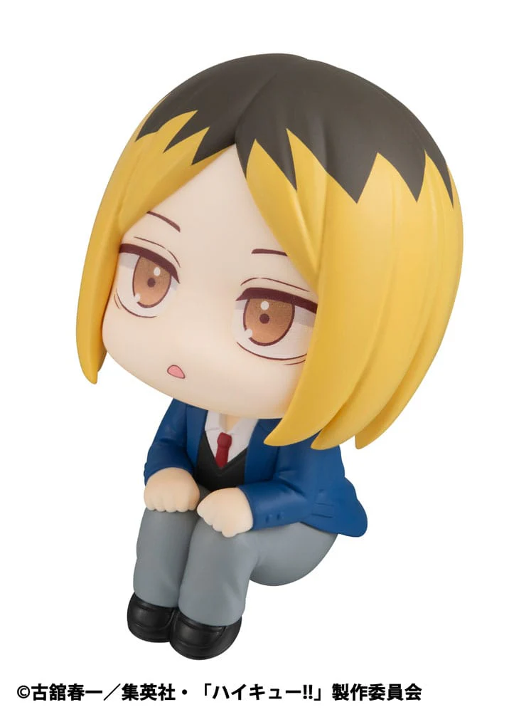 Kenma Kozume Look Up MegaHouse - Image 3