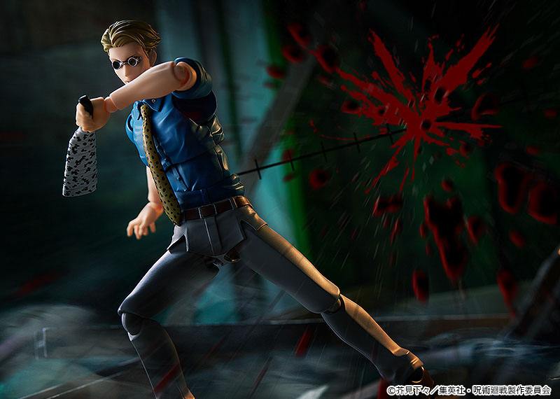 Kento Nanami - Figma (#570) / Jujutsu Kaisen - Image 3