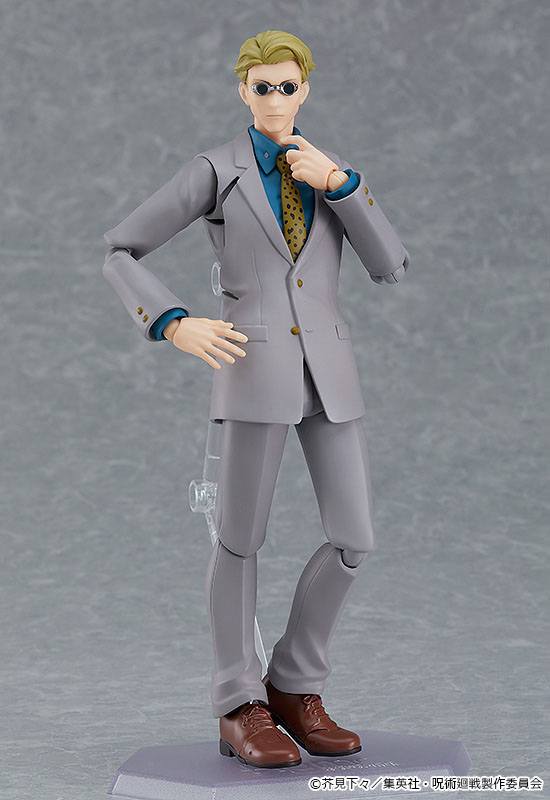 Kento Nanami - Figma (#570) / Jujutsu Kaisen - Image 5
