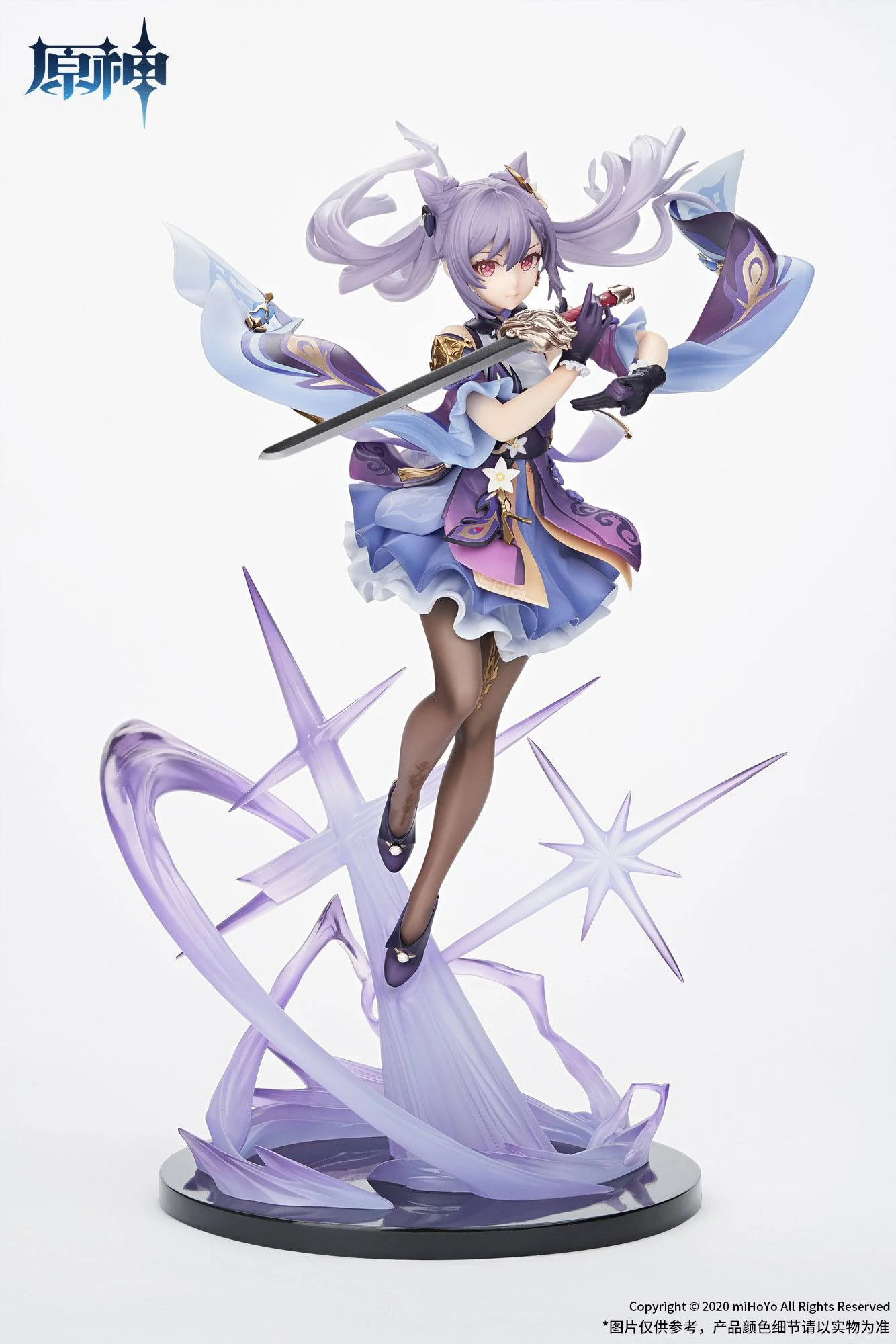 Keqing Piercing Thunderbolt Ver. Apex - Image 12