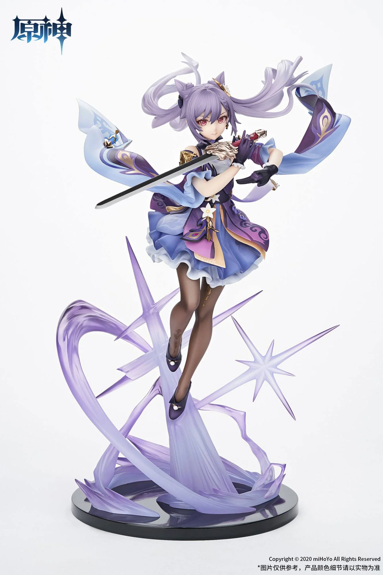 Keqing Piercing Thunderbolt Ver. Apex - Image 13