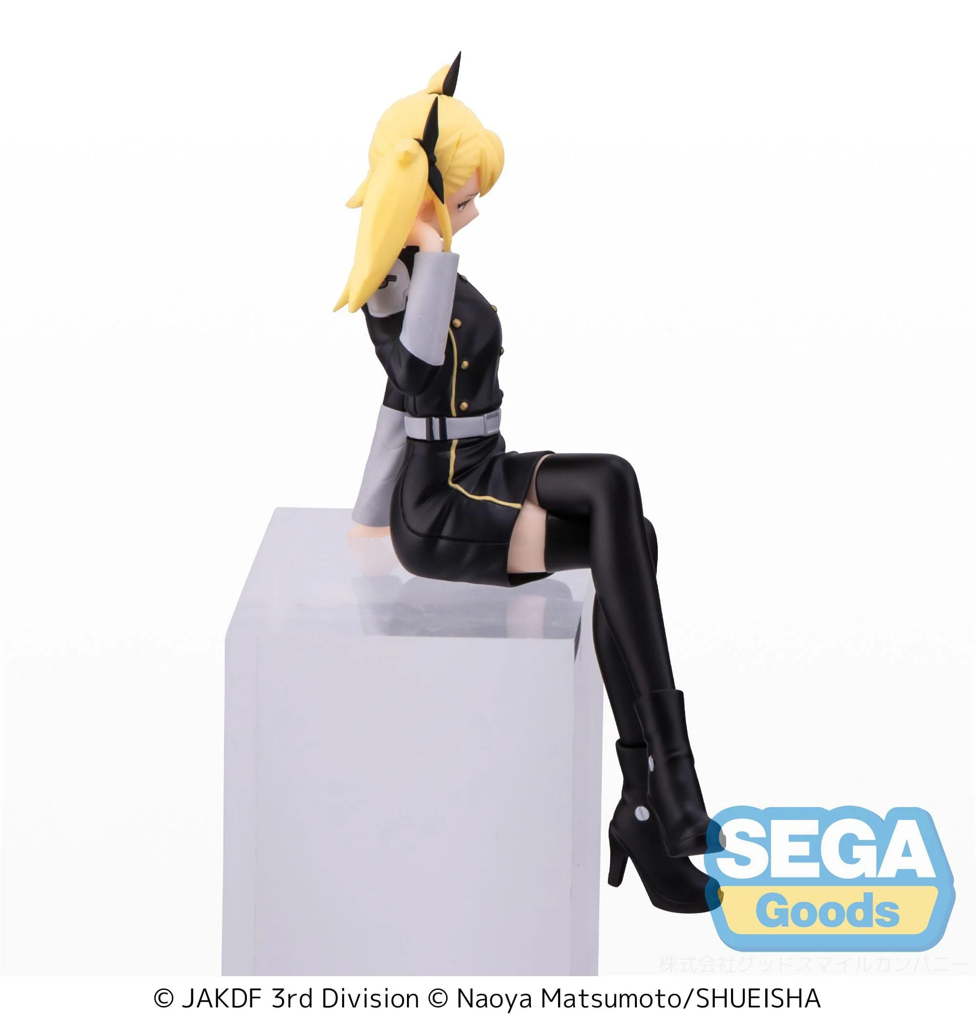 Kikoru Shinomiya PM Perching Sega - Image 3