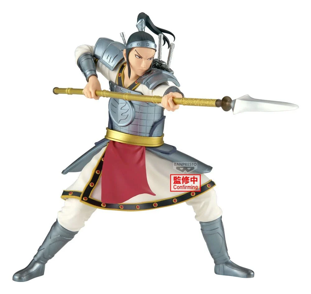Kingdom Vibration Stars PVC-Figur Ohhon