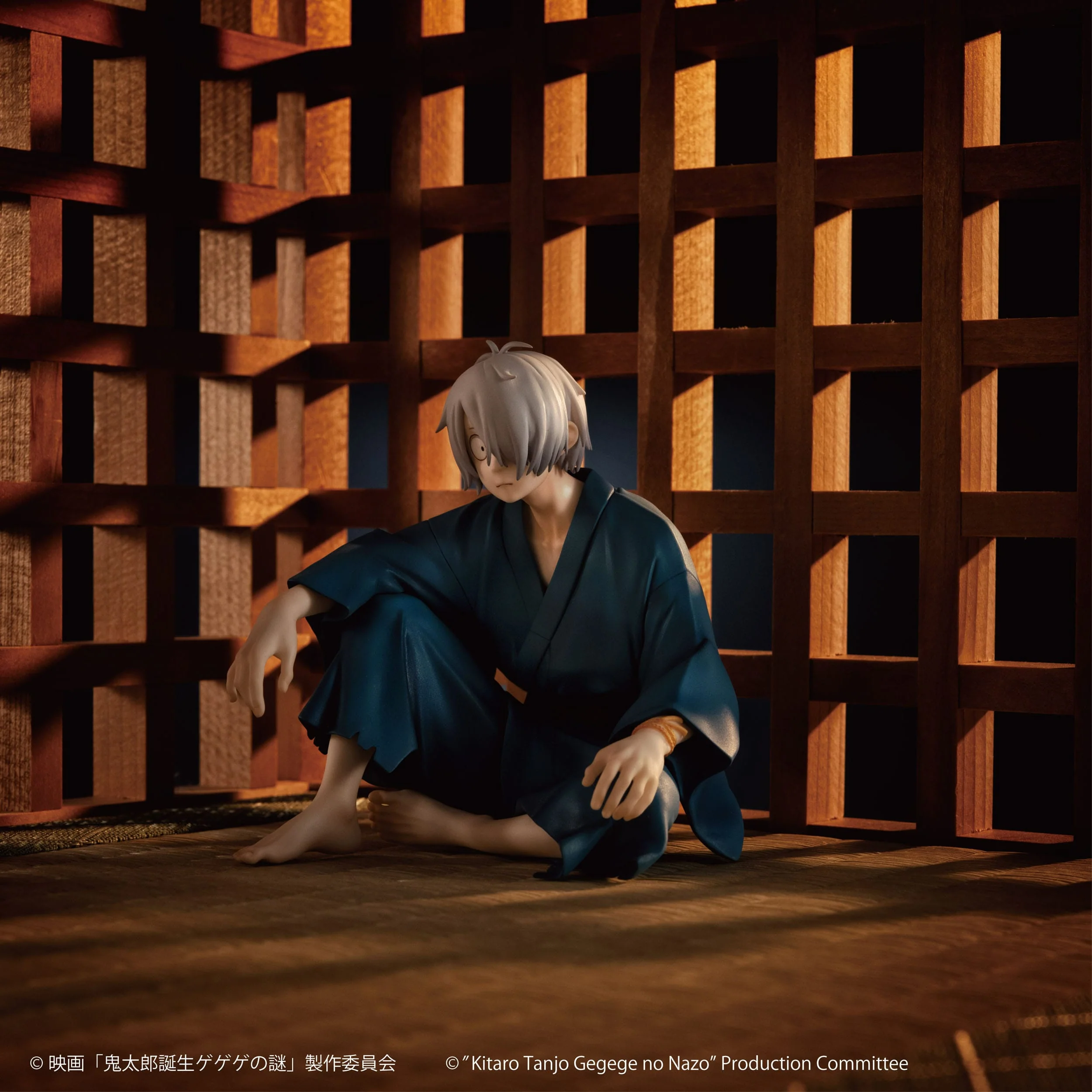Kitaro's Father Palm Size MegaHouse - Image 9
