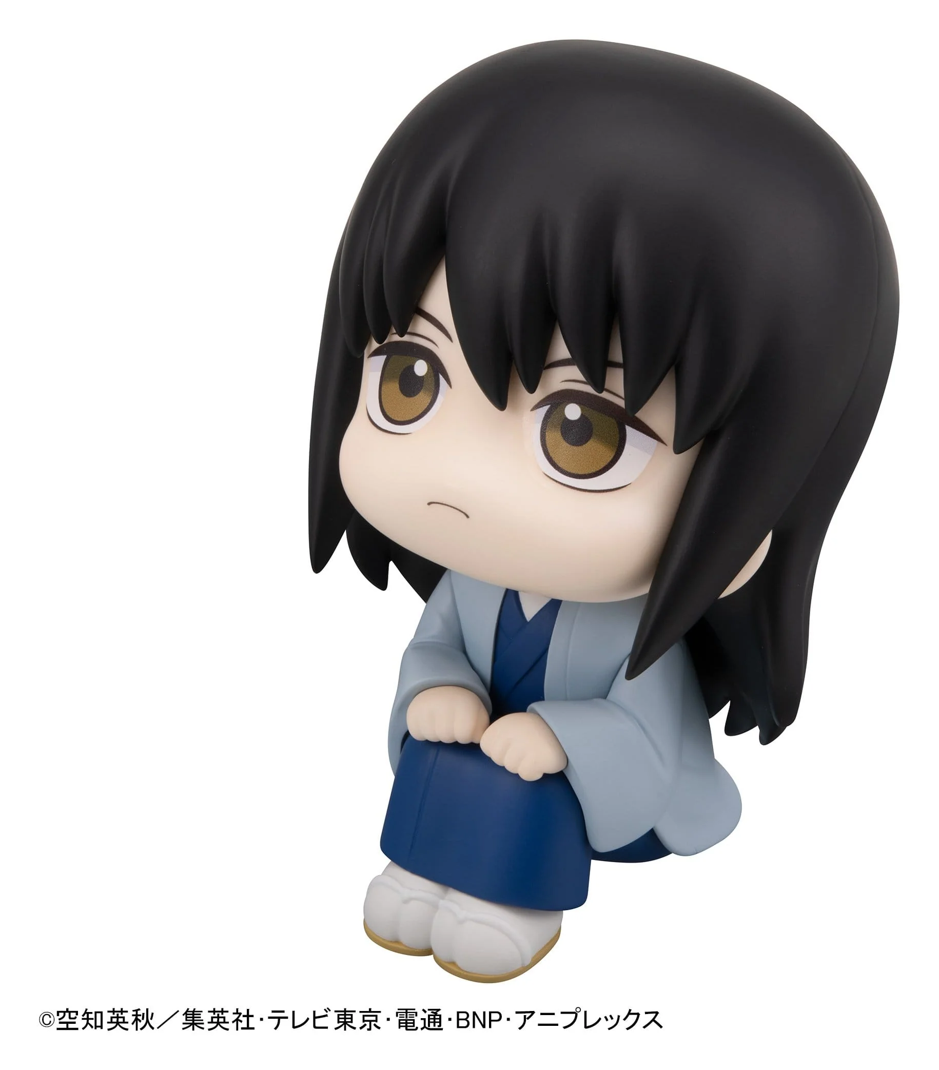 Kotaro Katsura Look Up MegaHouse - Image 4