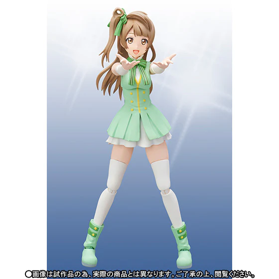 Kotori Minami S.H.Figuarts Bandai Tamashii Nations - Image 2