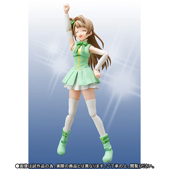 Kotori Minami S.H.Figuarts Bandai Tamashii Nations - Image 7