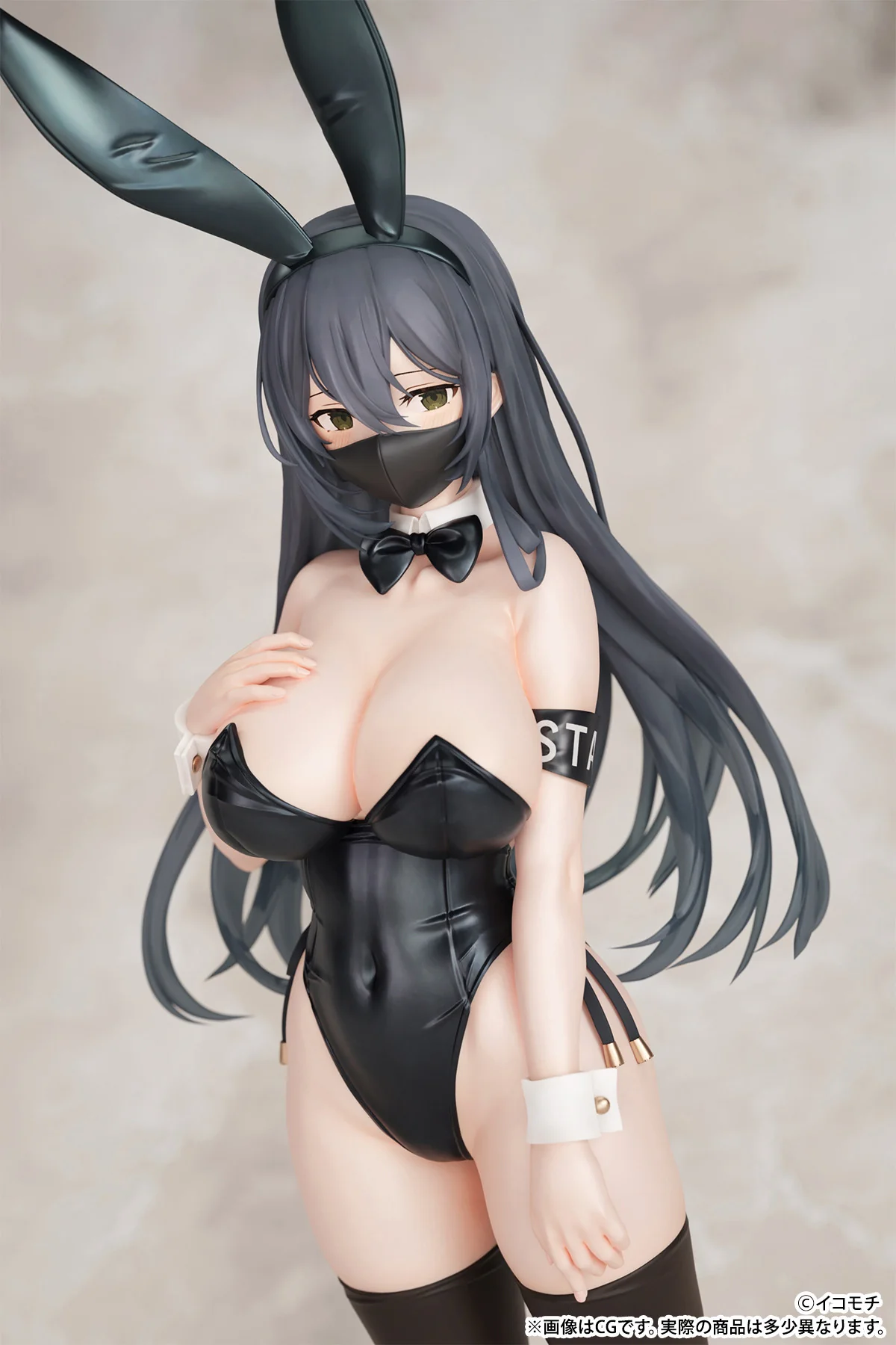 Kouhai-chan - Black Buny Ver. - B'full - Image 12