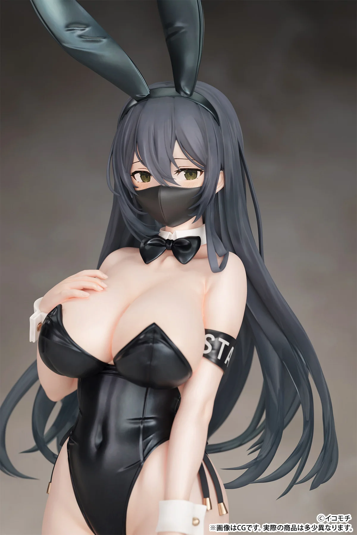 Kouhai-chan - Black Buny Ver. - B'full - Image 7